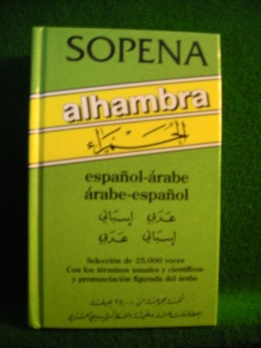 Alhambra-Diccionario Arabe-Español y Español-Arabe | Maurice G. Kaplanian