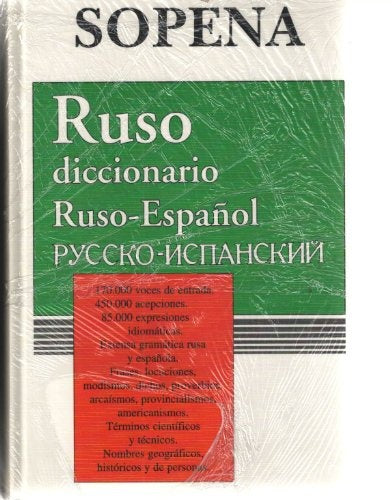 Diccionario ruso-español, español-ruso | L. Martínez Calvo