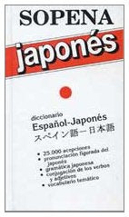 Sopena, diccionario español-japonés