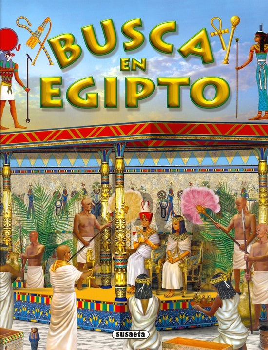 BUSCA EN EGIPTO  | VACIO