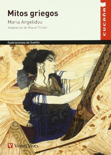 MITOS GRIEGOS | MARIA ANGELIDOU