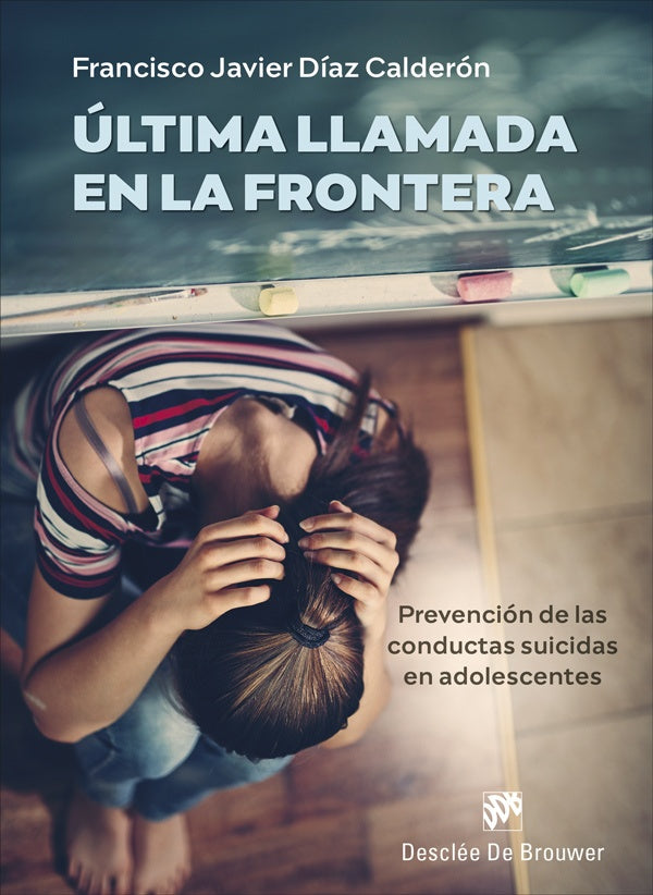 Última llamada a la frontera | Francisco Javier Díaz Calderón