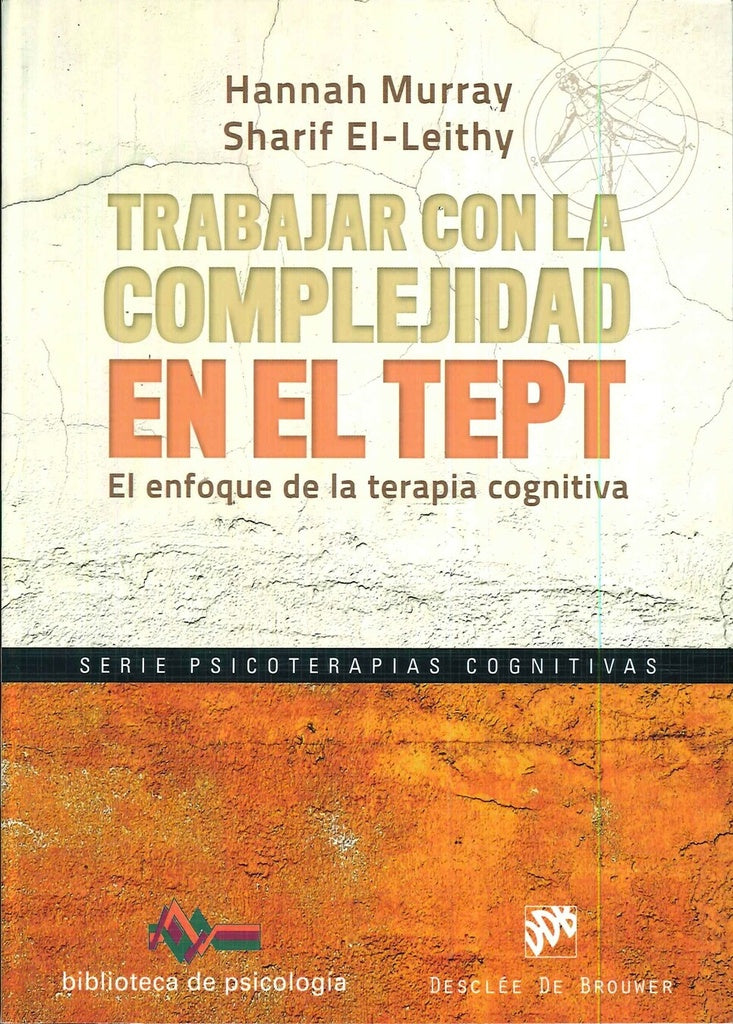 Trabajar con la complejidad en el TEPT | Hannah Murray
