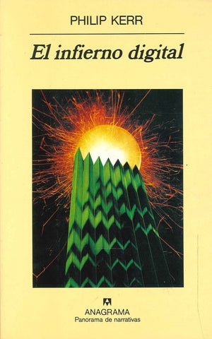 EL INFIERNO DIGITAL * | Philip Kerr