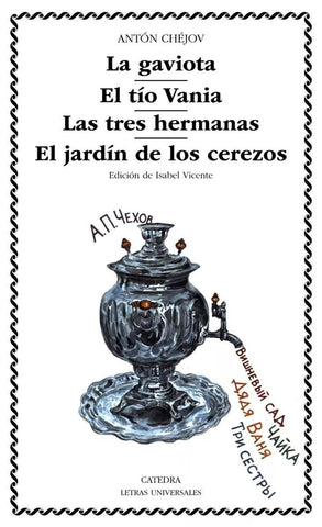 Gaviota, El tio Vania, La | Chejov