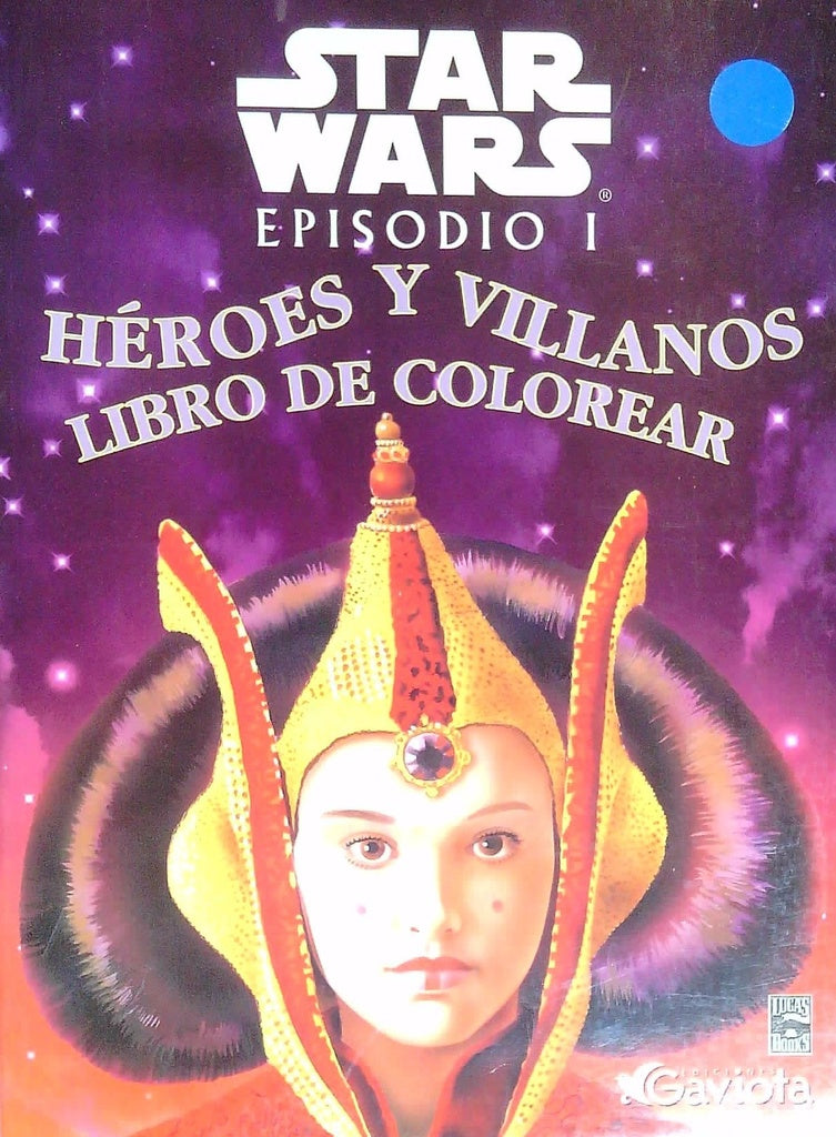 PINTAR STAR WARS