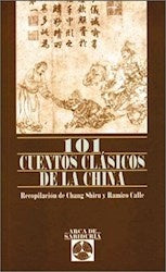101 cuentos clÃ¡sicos de la China | Shiru, Calle