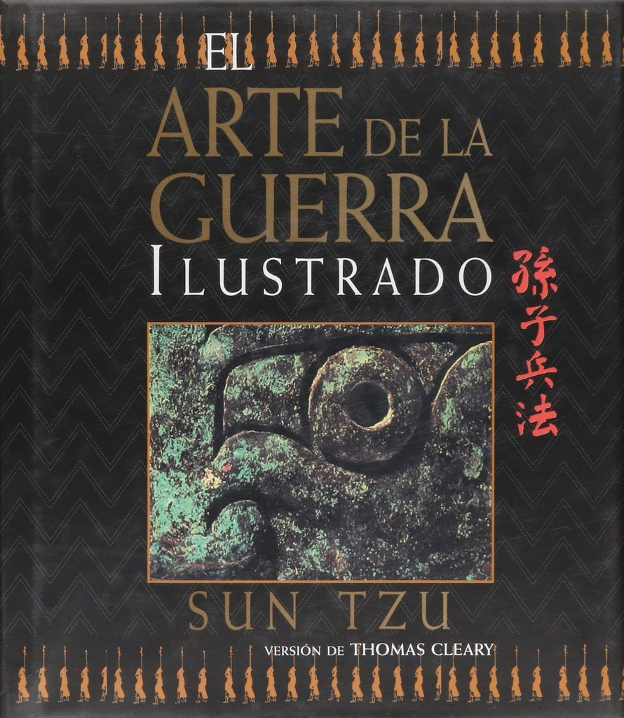 EL ARTE DE LA GUERRA | Sun-tzu, Tzu