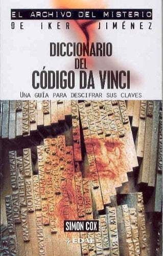 Diccionario Del Codigo Da Vinci  | S. Cox