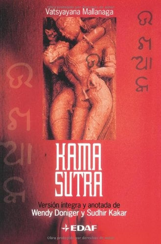 KAMASUTRA (Arca de Sabiduria) (Spanish Edition) | Vatsyayana