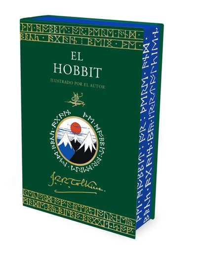 EL HOBBIT. EDICIÓN ILUSTRADA POR EL AUTOR.. | J.R.R.  TOLKIEN