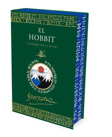 EL HOBBIT. EDICIÓN ILUSTRADA POR EL AUTOR.. | J.R.R.  TOLKIEN