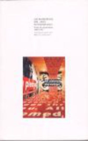 Los Manifiestos del Arte Posmoderno (Spanish Edition) | A. Guasch