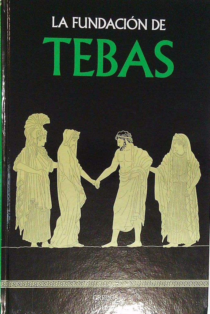La fundacion de Tebas