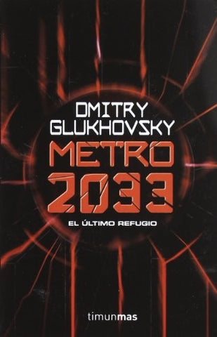 metro2033 | Omitry Glukhovsky