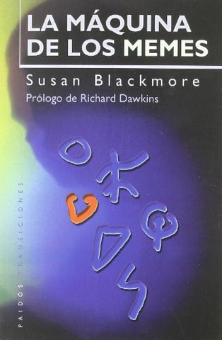 LA MAQUINA DE LOS MEMES | Blackmore-Basté-Kraan