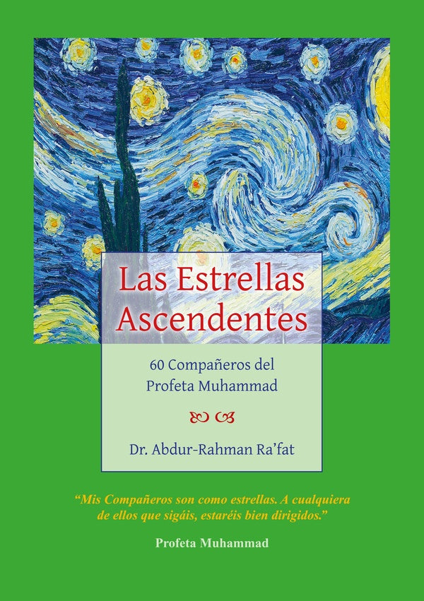 Las Estrellas Ascendentes | Abdur-Rahman Ra'fat
