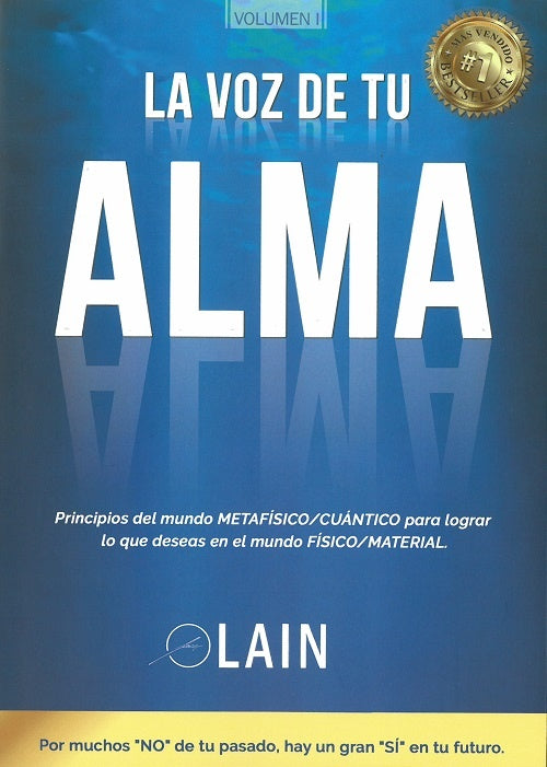 LA VOZ DE TU ALMA*.. | LAIN  GARCIA CALVO