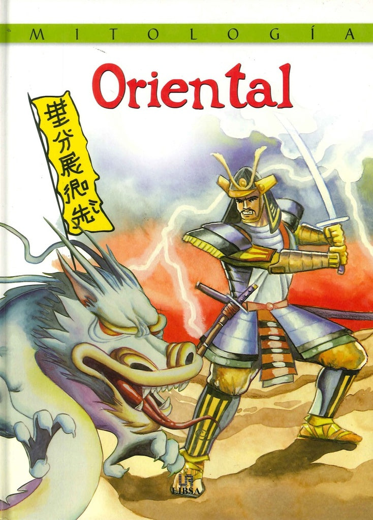 Mitología Oriental