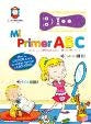 MI PRIMER ABC