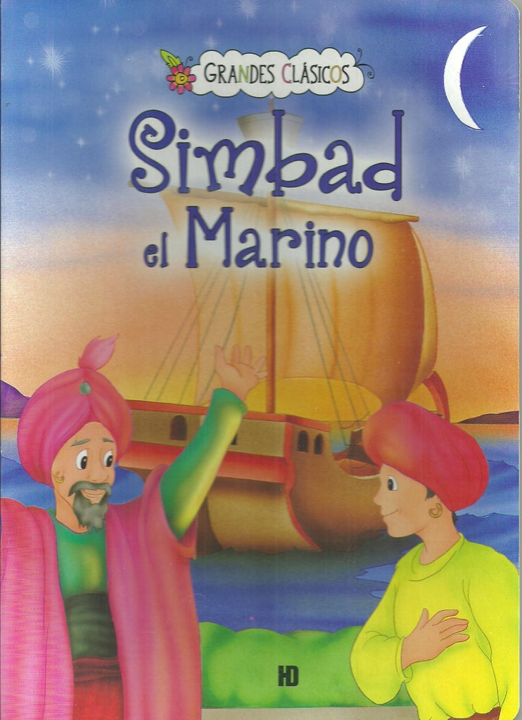 Simbad  el  Marino  | sin autor