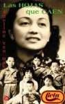 Las hojas que caen | Adeline Yen Mah
