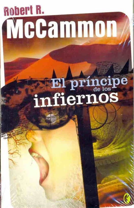 PRINCIPE DE LOS INFIERNOS, EL  | ROBERT MCCAMON