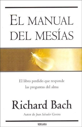El Manual del Mesias (Spanish Edition) | Richard Bach