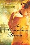 La concubina rusa* | Kate Furnivall