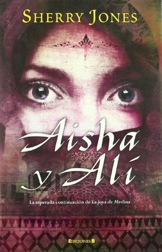 ASIHA Y ALÍ * | JONES SHERRY