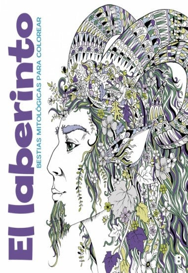 El laberinto  | sin autor