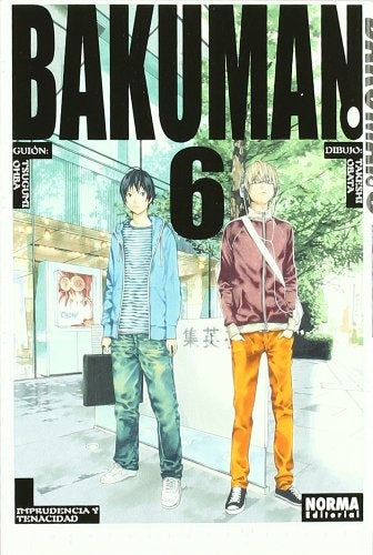 BAKUMAN 06 .. | Tsugumi Ohba