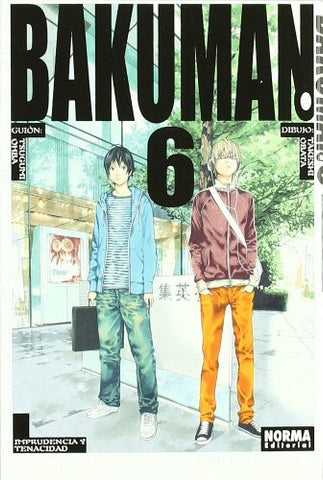 BAKUMAN 06 .. | Tsugumi Ohba