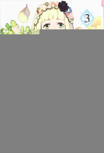 BLUE EXORCIST 03.. | Kazue Kato