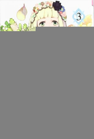 BLUE EXORCIST 03.. | Kazue Kato