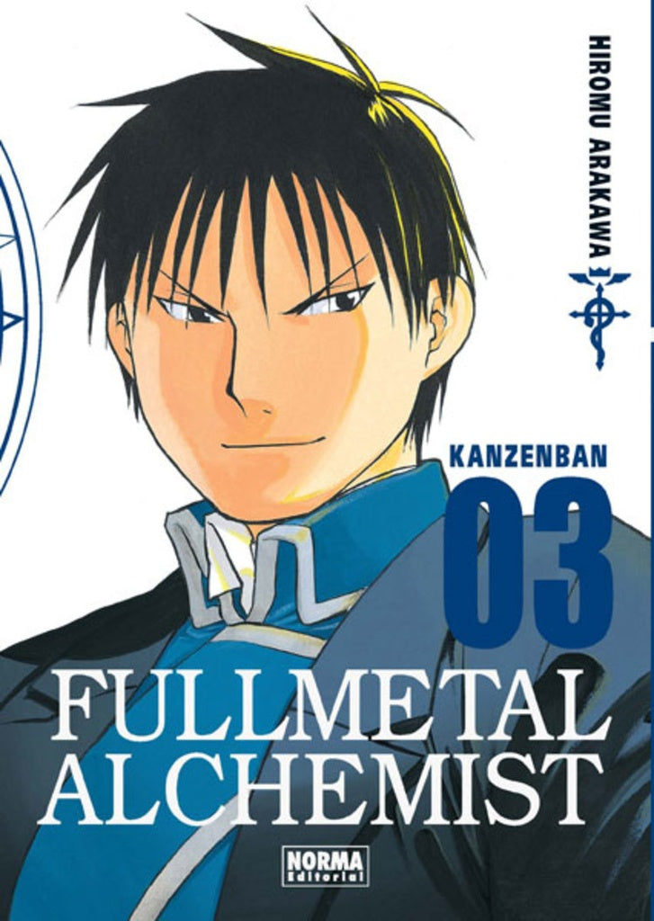 Fullmetal Alchemist 03 | Hiromu Arakawa