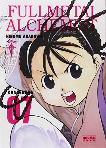 FULLMETAL ALCHEMIST: KANZENBAN 7 .. | Hiromu Arakawa