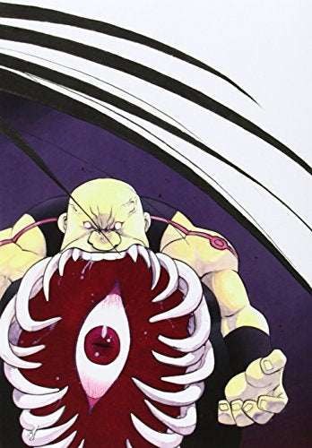 FULLMETAL ALCHEMIST KANZENBAN 9 | Hiromu Arakawa