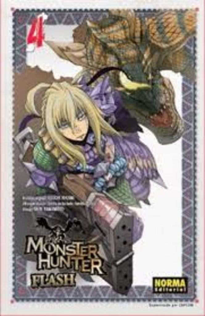 MONSTER HUNTER FLASH 4 .. |  KEIICHI  HIKAMI