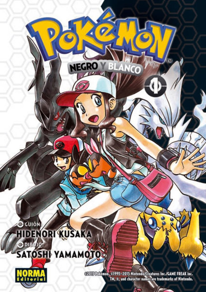 POKEMON NEGRO Y BLANCO 01 ..  | HIDENORI KUSAKA