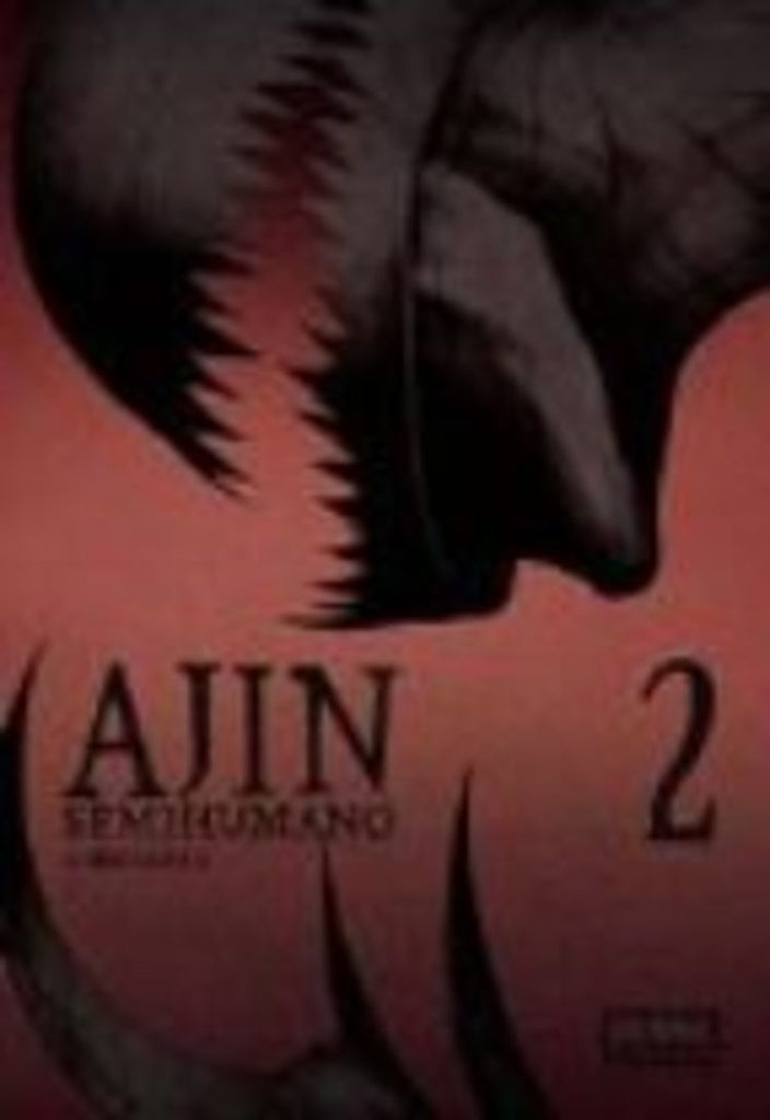 AJIN 02.. | GAMON SAKURAI
