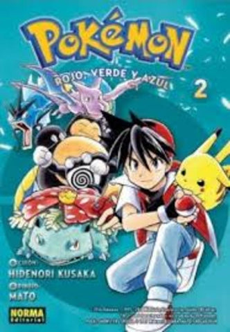 POKEMON 2 ROJO, VERDE Y AZUL 2.. | HIDENORI  KUSAKA