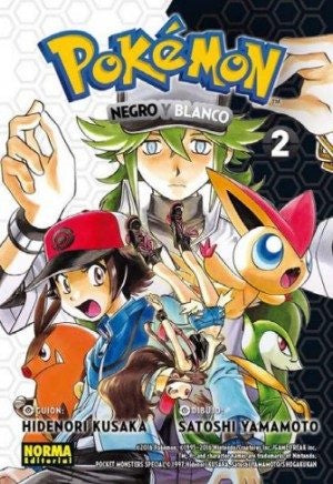 POKEMON 27: NEGRO Y BLANCO 2.. | HIDENORI  KUSAKA