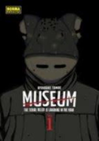 muselum 1