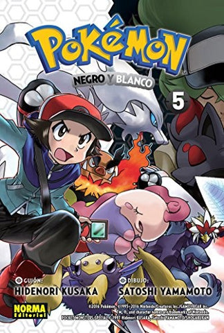 POKEMON NEGRO Y BLANCO 05 .. | HIDENORI KUSAKA