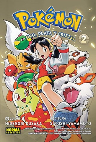 POKEMON 6 ORO PLATA Y CRISTAL 2.. | HIDENORI KUSAKA