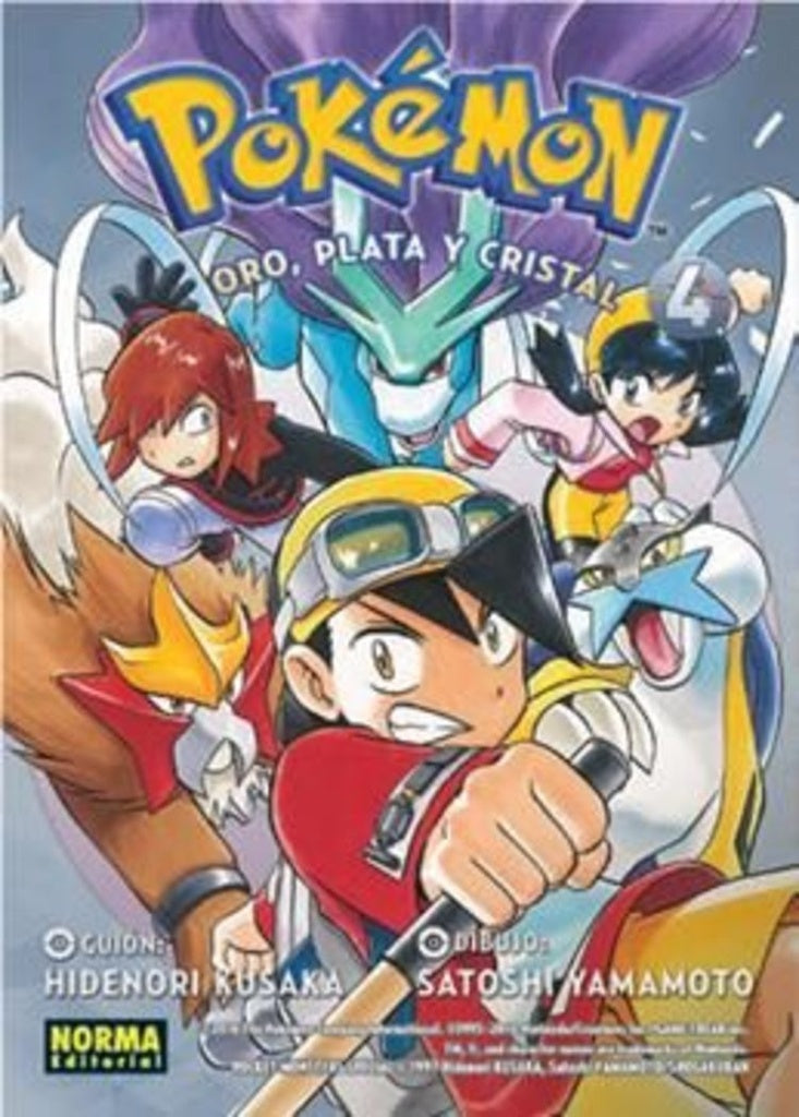 POKEMON 8. ORO, PLATA Y CRISTAL 4.. | HIDENORI KUSAKA