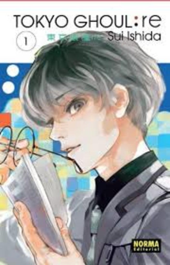 TOKYO GHOUL: RE 1 |  SUI  ISHIDA