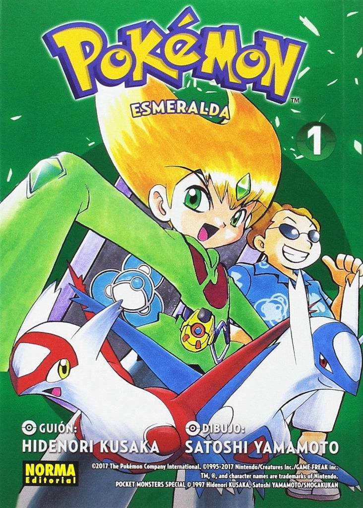 POKÉMON 15. ESMERALDA 01.. | HIDENORI KUSAKA