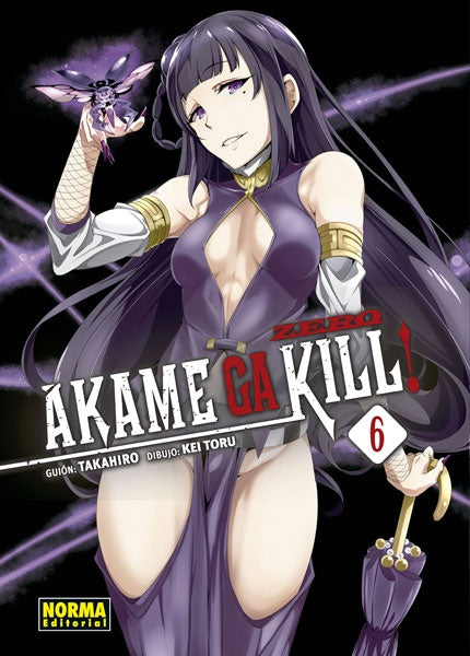 AKAME GA KILL ZERO 06 .. | TAKAHIRO .